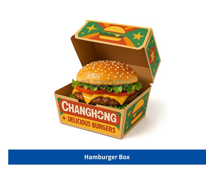 Hamburger Box Hamburger Box