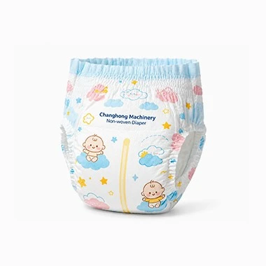 Diaper Diaper